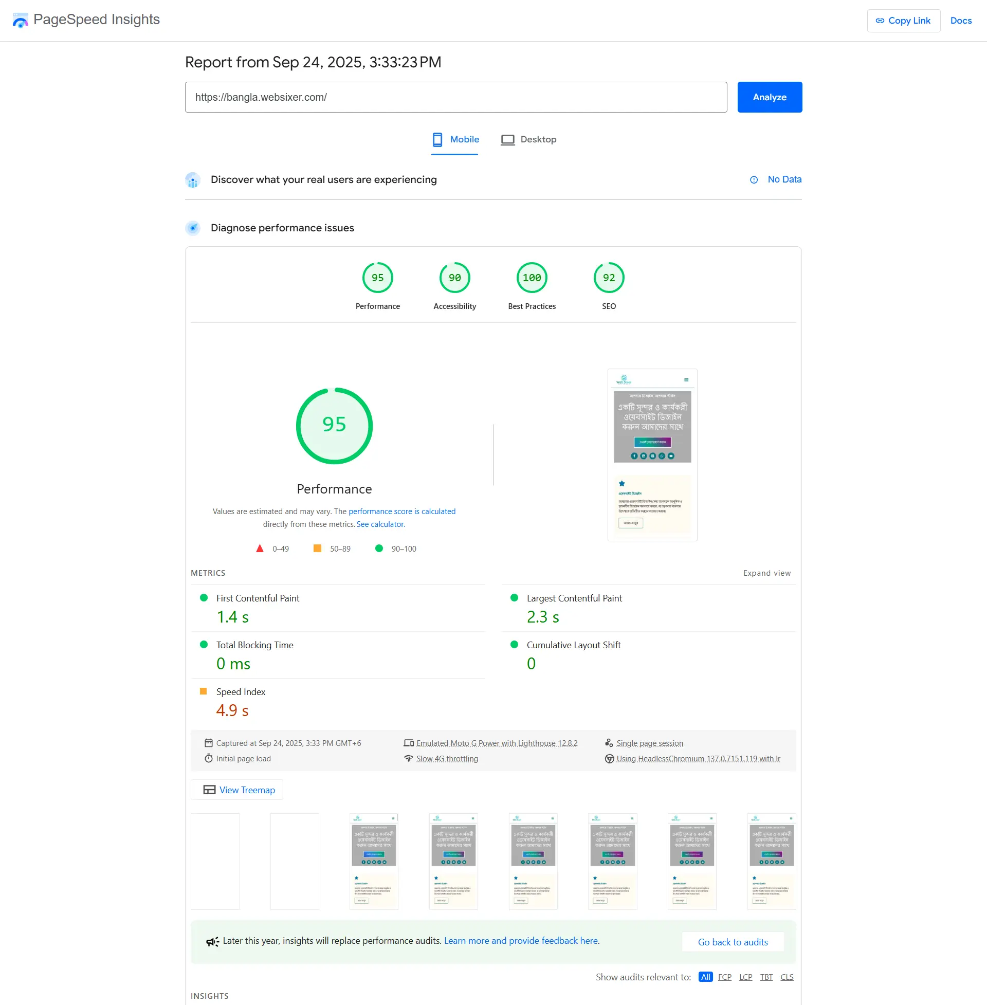Mobile device showing PageSpeed scores above 90, representing mobile-optimized and high-speed websites.